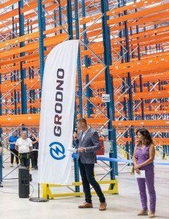 Znacząca rozbudowa Centrum Dystrybucji w Małopolu